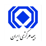 بيمه مركزی