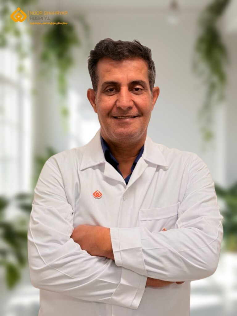 دکتر محمد اردشیری
